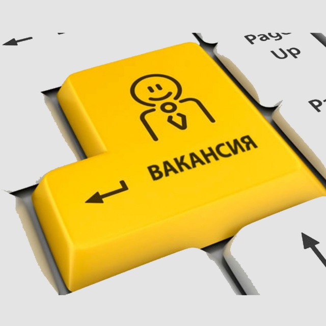 Работа Константиновка (Амурская обл.)