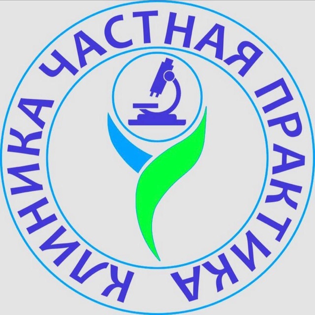 Клиника Частная Практика. Dr_Evgenii_Volokhov. Дерматолог-венеролог-уролог