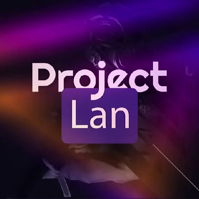 ProjectLan - Новости