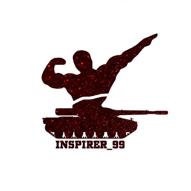 Inspirer 99 ️?
