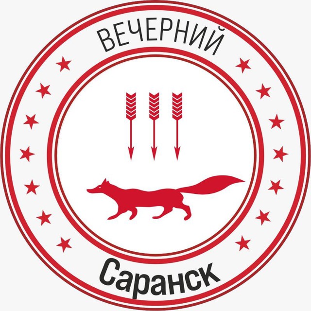 Вечерний Саранск