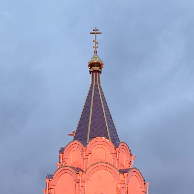 Мария Магдалина Вести