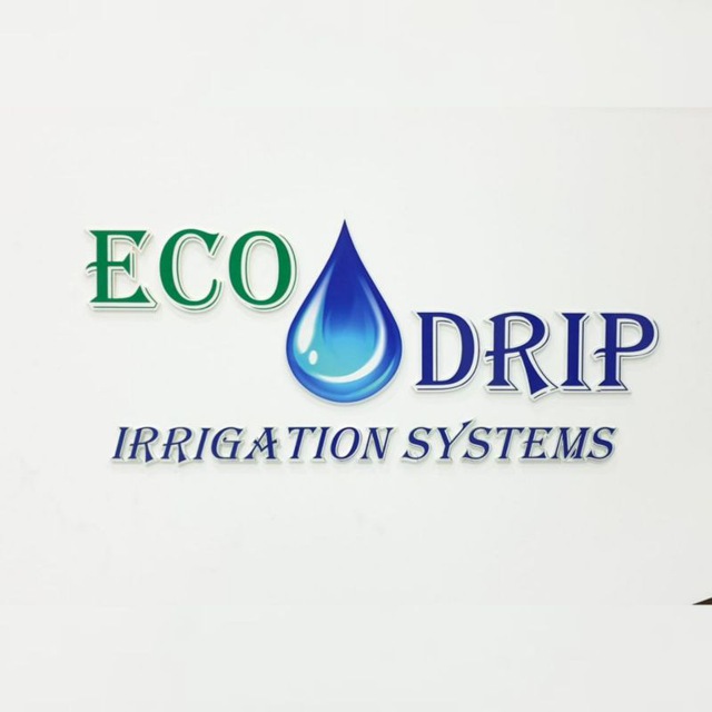 Eco Drip