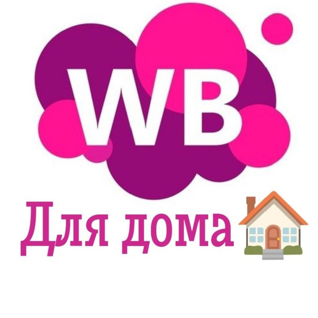 ПОЛЕЗНЫЕ РЕЦЕПТЫ