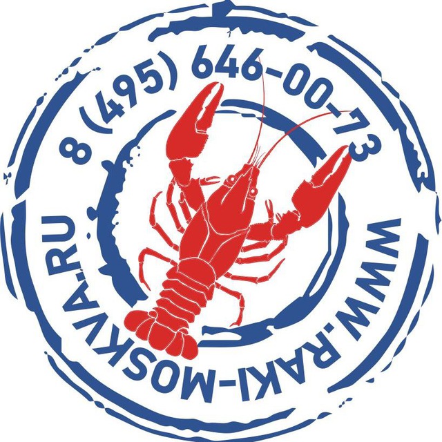 Раки-Москва - Доставка 24/7