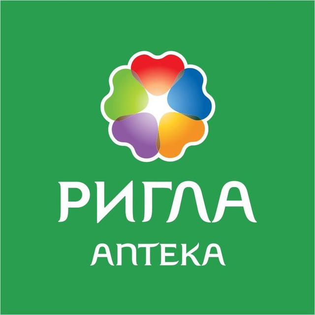 РИГЛА | аптечная сеть