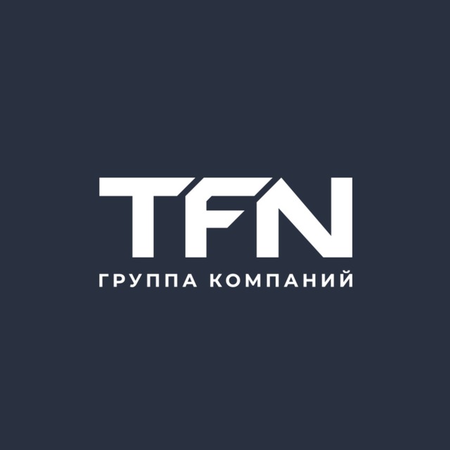 TFN