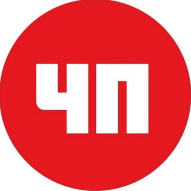 ?НОВОСТИ LIVE?