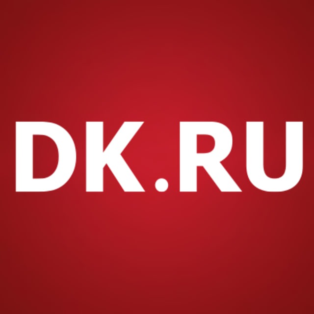 Деловой квартал / DK.RU