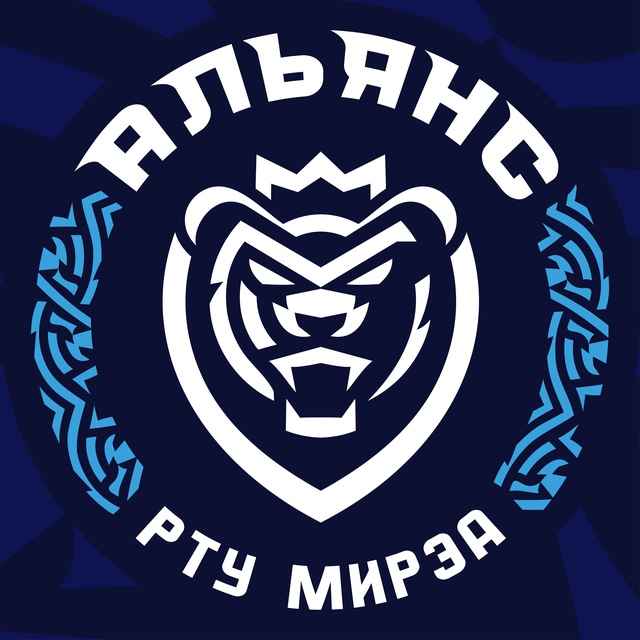 #MIREA_VOLLEY | ССК «Альянс»