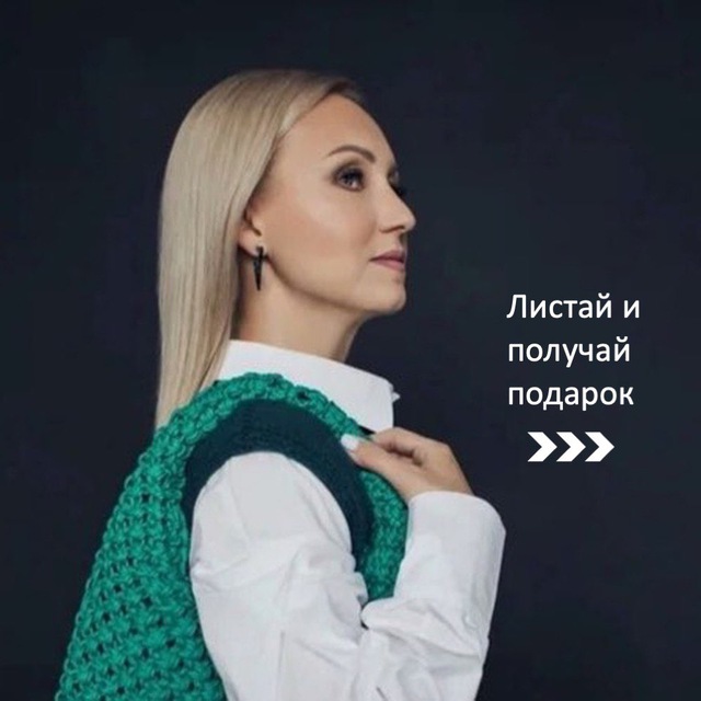 Миллион на творчестве