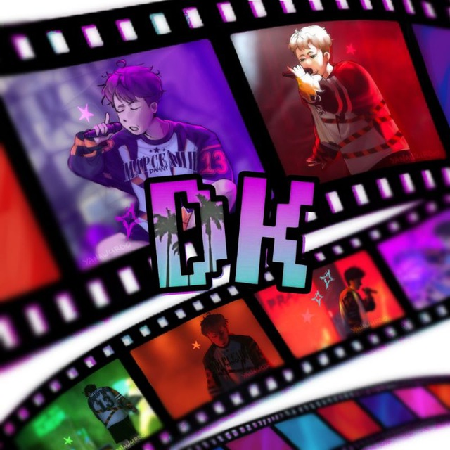 DK concert