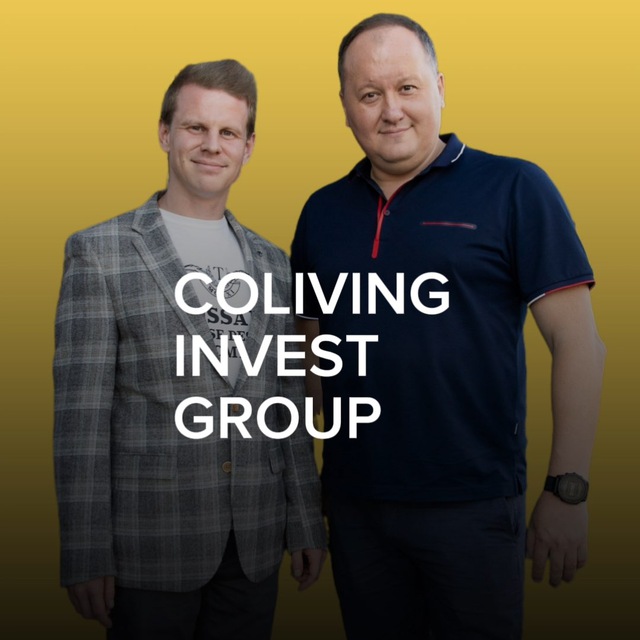 Инвестиции в недвижимость. COLIVING INVEST GROUP