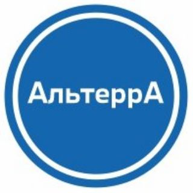 Автоцентр АльтеррА Иркутск