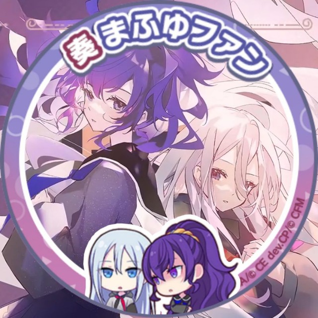 daily kanamafu