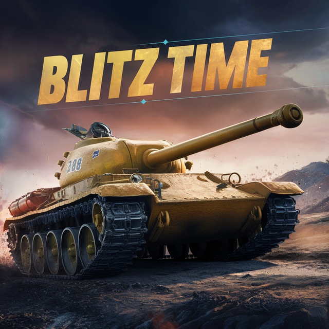 Blitz Time - Бонус-коды и Новости Wot