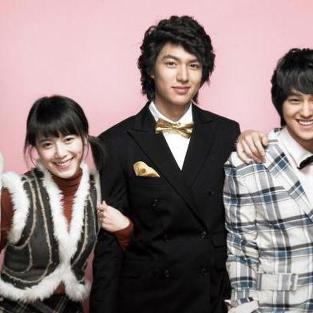 Guldan Goʻzal yigitlar Korea serial