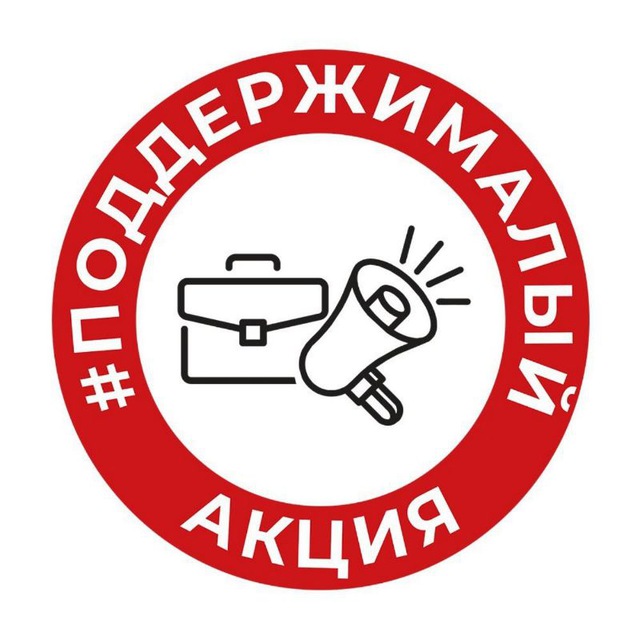 Корабль Коннова