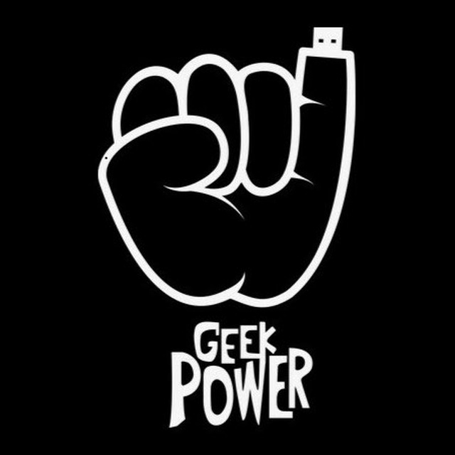 Geekorama
