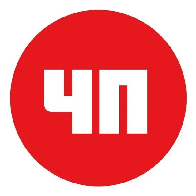 ЧП Йошкар-Ола