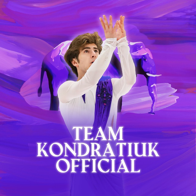 Team Kondratiuk Official | Марк Кондратюк