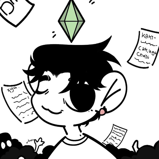 ?;; (ᴄ϶ʍ ʍᴏ́ᴩᴀᴧи)↵⟫ ᴛsᴄ ⟫¹¹♡²⁹ ❞ ??