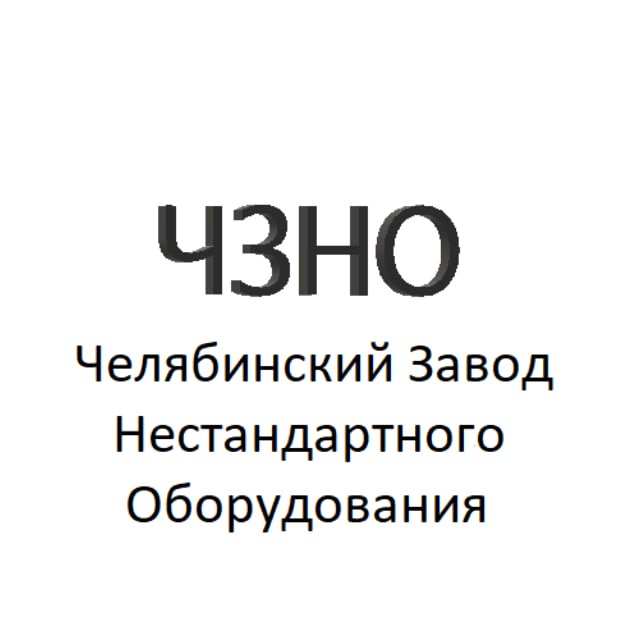 ЧМПК ПОДРАБОТКА/РАБОТА⚒