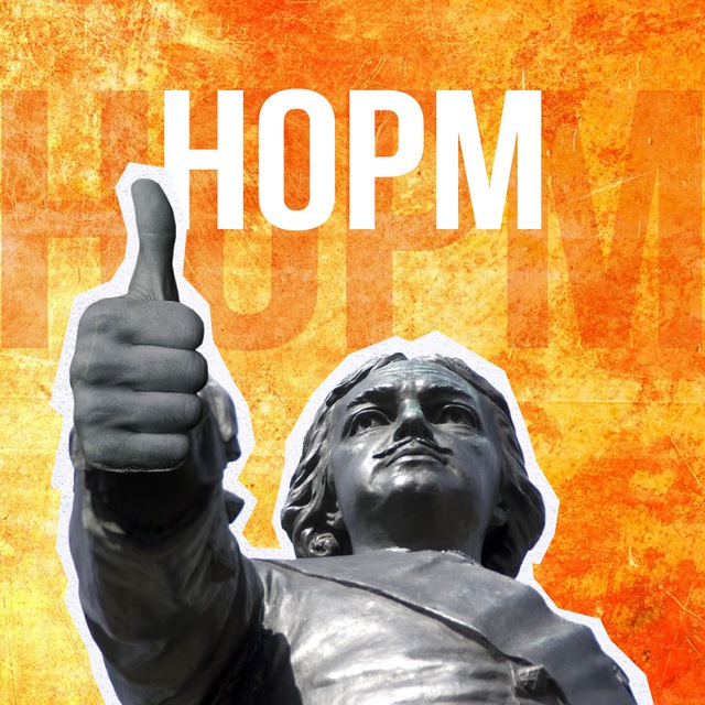 Нормальные новости