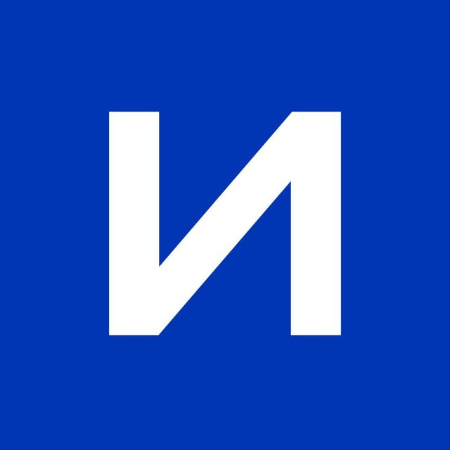ИНФАРМ