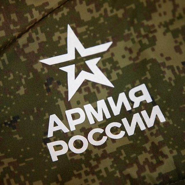 Новости??СВО??Выдержка