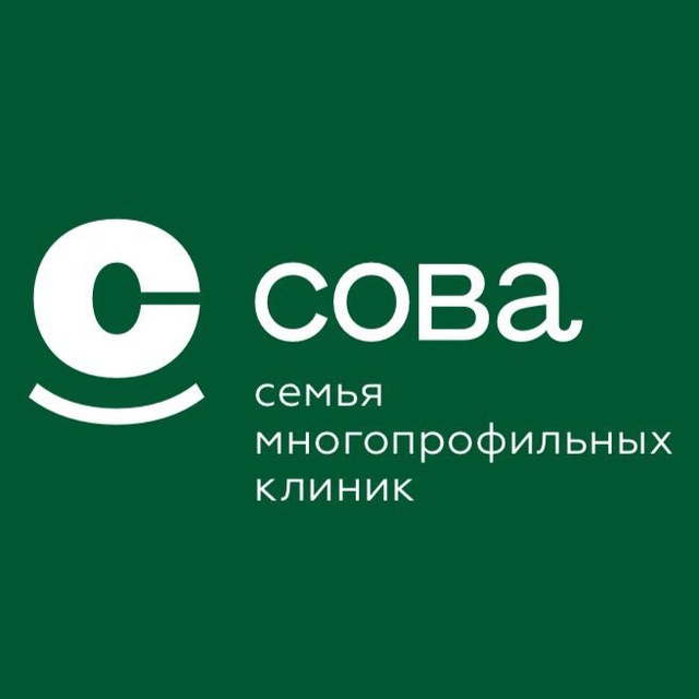 Клиника «СОВА» • Воронеж