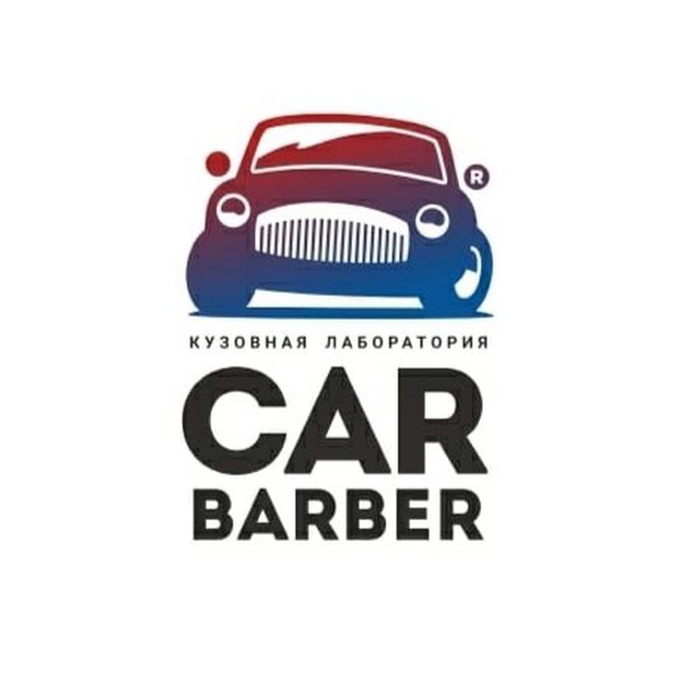 Лаборатория Кузовного Ремонта CarBarber