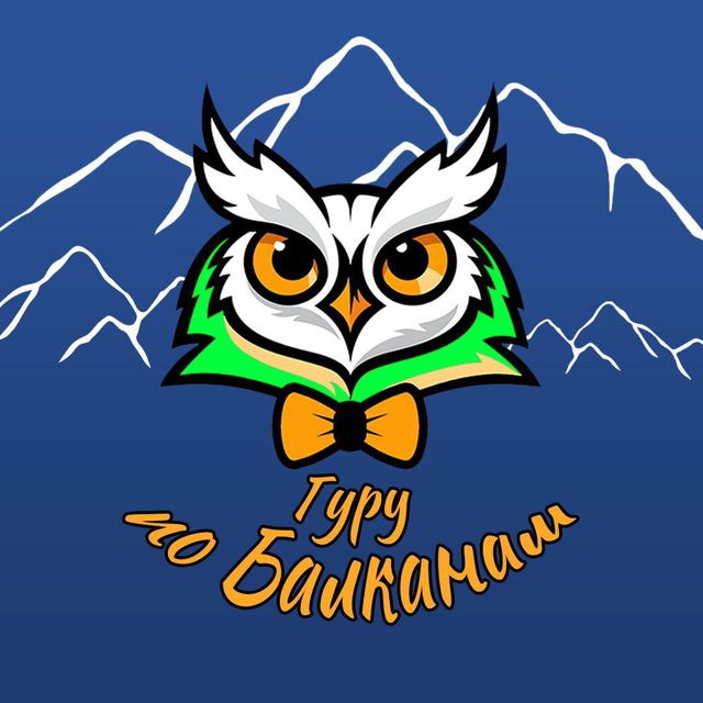 Гуру по Балканам | РЕЛОКАЦИЯ В ЧЕРНОГОРИЮ | ВНЖ
