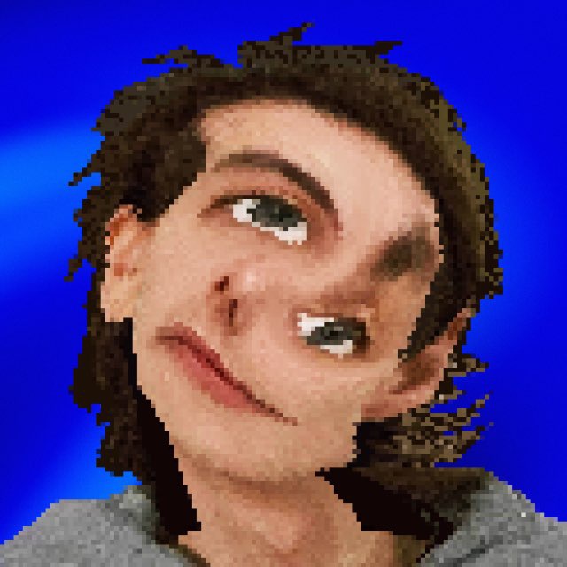 Лекультер