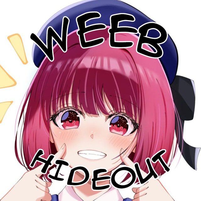 Weeb Hideout