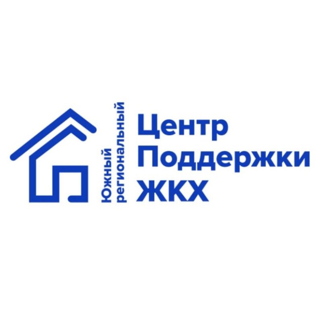 Ростовский Управдом