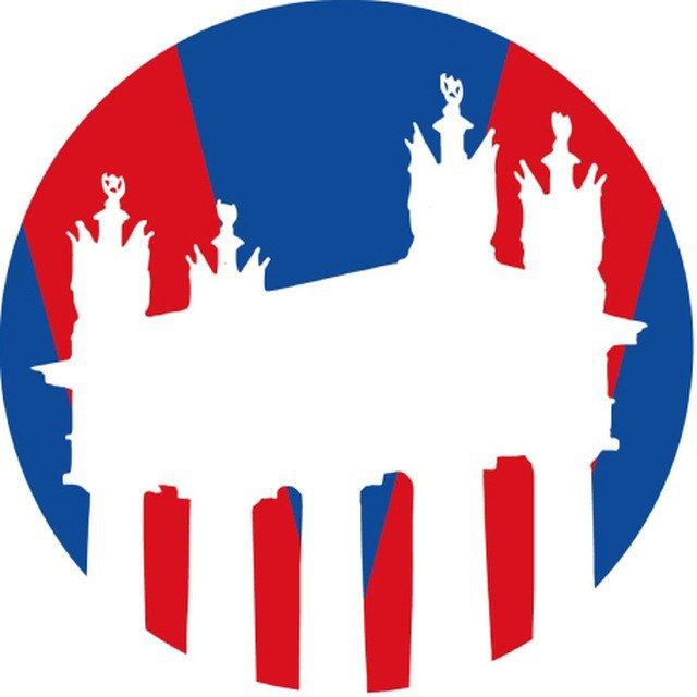 Администрация Центрального района Волгограда