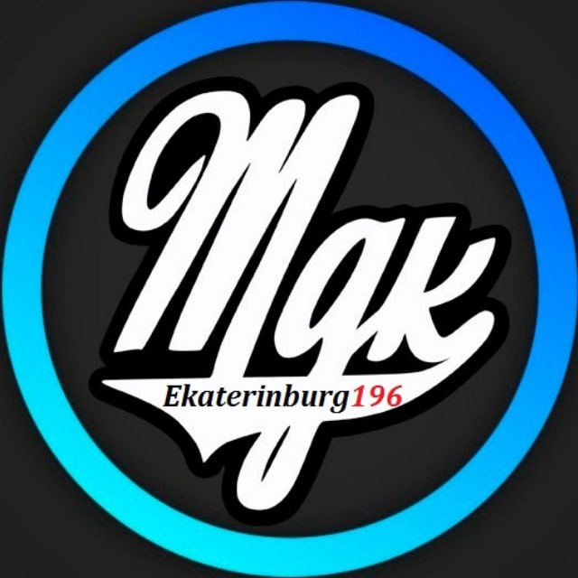 Мдк д. МДК. МДК лого. Обложка МДК. МДК аватарка.