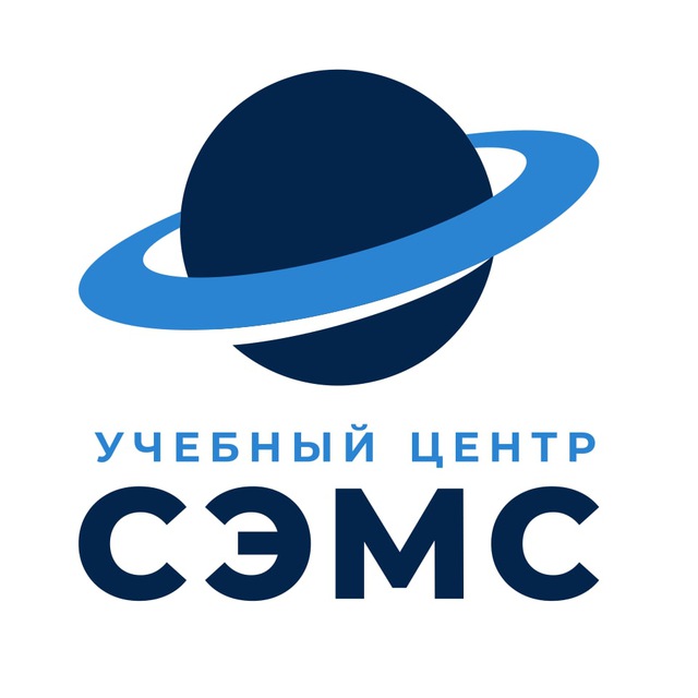 АНО ДПО УЦ «СЭМС» (Канал по охране труда)
