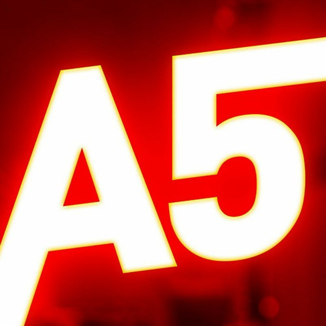 А5