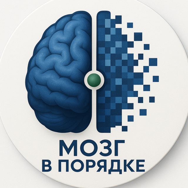 Доктор Паркинсонолог?‍⚕