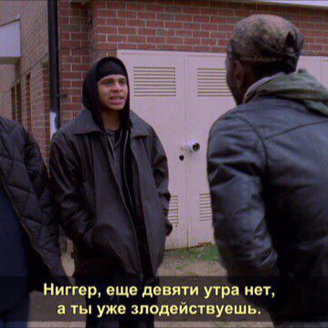 Духовный ФастФуд