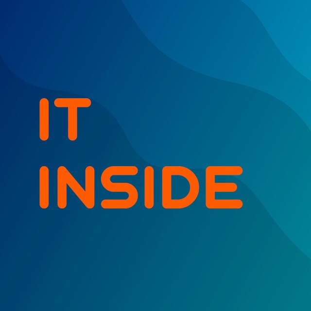 IT Inside