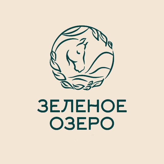 Загородный клуб «Зелёное озеро»