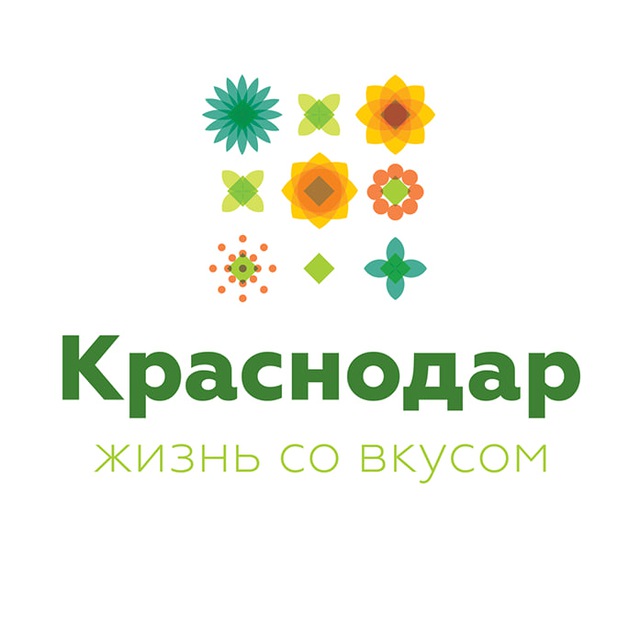 Сайт объявлений краснодар