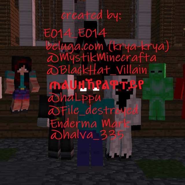 мистика майнкрафт ?