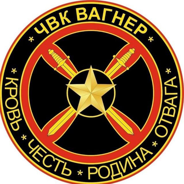 Generation SVO