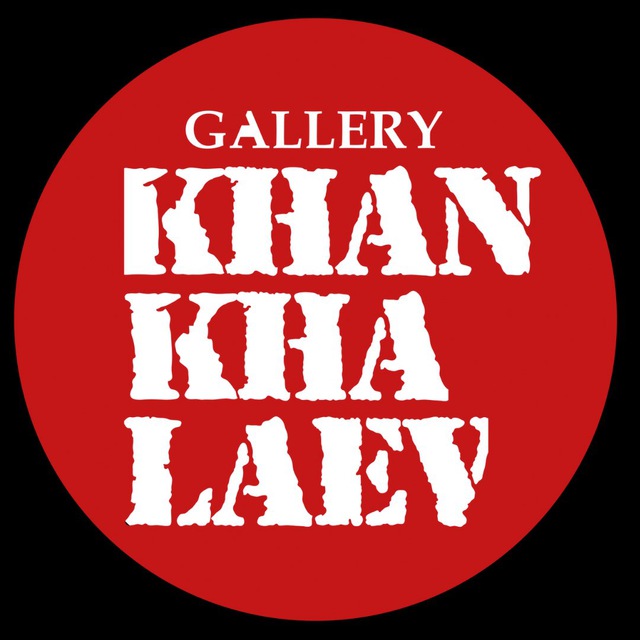 Khankhalaev Gallery