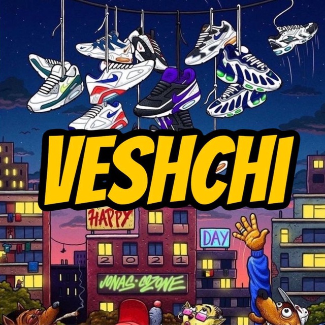 Veshchi