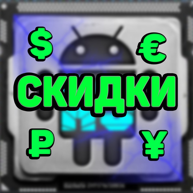 Alexandr Semak - СКИДКИ и ОБЗОРЫ на гаджеты